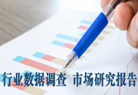 民和我国无纺布行业现状和未来发展趋势